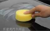 洗车擦车打蜡封釉专用圆形海绵车用清洁美容用品汽车用品单只