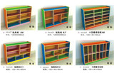 直销 幼儿园书包柜儿童彩色防火板双面书架原木玩具柜塑料储物柜