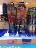 香港代购 ORAL/欧乐B儿童卡通电动牙刷 DB4510K 软毛头干电池