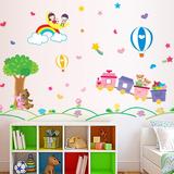 卡通火车小熊月亮星星墙贴画幼儿园教室儿童房卧室床头装饰贴纸大
