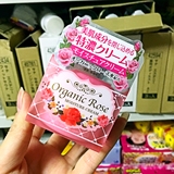 日本明色玫瑰薏仁 高渗透保湿弹力面霜 50g