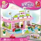快乐小鲁班新粉色梦想-台球俱乐部 女孩益智拼装积木儿童智力玩具