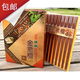 越南金紫檀 天然原木实木红木筷子 回礼餐具高档金装礼盒