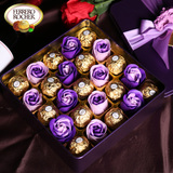费列罗巧克力礼盒装进口巧克力情人节礼物diy生日巧克力礼盒装