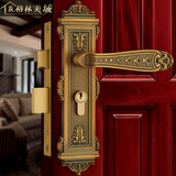 格林美域 欧式纯铜木门锁房门锁室内门锁铜锁全铜卧室门锁