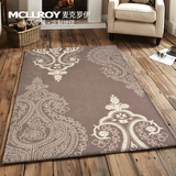 麦克罗伊羊毛混纺加丝现代新中式简欧式客厅茶几沙发卧室床边地毯