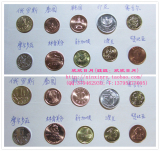 外国硬币收藏 十国十枚硬币为一套 10国10币每套 外国钱币10枚/套