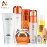 MODiSSA/梦迪莎正品专柜蜜颜滋养护肤品补水保湿抗干燥化妆品套装
