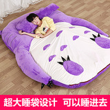 龙猫床超大薰衣草紫色卡通床垫双人单人榻榻米可爱懒人沙发床睡垫