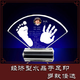 北京叁月芽 北京现场制作胎毛笔 婴儿纪念品套装 经济型手脚印