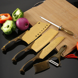 包邮价德国家用刀具套装组合 厨房套刀全套刀具不锈钢菜刀6件套