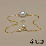 大牌款日本Akoya天然海水珍珠手链手串18K金海珍珠手链正圆正品女