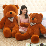2米泰迪熊公仔1.2米抱抱熊抱枕布娃娃大号毛绒玩具生日礼物女