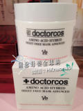 韩国人肉代购正品爆水神器Doctorcos氨基酸核糖美白保湿睡眠面膜