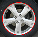 多贝特汽车轮毂贴纸反光贴膜摩托车轮胎轮圈贴画反光条钢圈装饰条