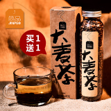 买1送1 简品大麦茶 韩国日本风味烘焙颗粒大麦茶非袋泡小麦茶包邮