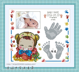 包邮DMC十字绣纪念ZP547猴年宝宝出生证明婴儿用品手脚印胎发