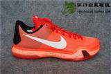 【依旧白菜】Nike KOBE X EP 10 科比10 大红篮球鞋 745334-616