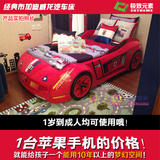 包邮 一代多功能赛车造型汽车床男孩儿童床 一米二单人小孩汽车床