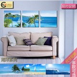 现代客厅装饰画沙发背景风景画 无框画挂画DIY壁画 海边沙滩美景