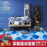 简约现代水彩晕染地中海茶几地毯 客厅卧室床边蓝色短绒防滑地垫