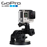 GoPro 强力车载吸盘支架HERO4 HERO3户外运动摄像机配件包邮