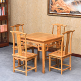 中式餐桌复古 小户型餐桌咖啡厅 实木餐桌椅组合 办公桌会议桌