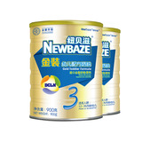 Newbaze/纽贝滋奶粉金装3段奶粉牛奶粉900g*2罐装三段奶粉1-3岁