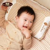 良良婴幼儿护型保健枕 宝宝0-3岁加长定型枕头 婴儿枕头 包邮