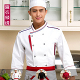酒店厨师服秋冬装 新款男女厨师长工作服长袖 白色双排扣酒店厨衣