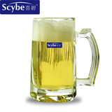 【天猫超市】Scybe/喜碧 莫里把手杯360ML 扎啤杯/啤酒杯/玻璃杯