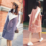 2015新款韩国女装鹿绒皮外套韩版羊羔毛绒加厚中长款无袖马甲坎肩