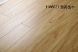 安信地板 强化复合地板 光影系列（HV6003 6007 6009 6013 6020