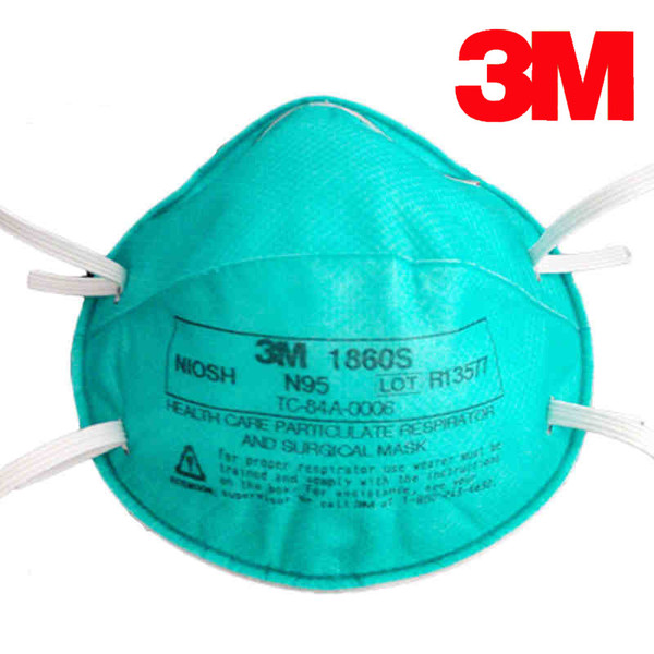 儿童专用 正品3m1860s n95高级别防护口罩 防pm2.5口罩 防雾霾
