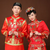 秀禾服龙凤褂男士结婚喜服复古中式旗袍新娘红色古装嫁衣春季新款