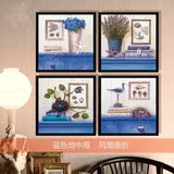 客厅装饰画现代简约沙发背景墙装饰画欧式卧室壁画蓝色挂画有框画
