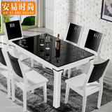 黑白色钢化玻璃餐桌椅组合6人现代简约小户型实木大理石餐桌饭桌