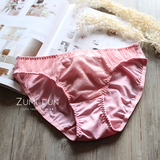 祖蜜，藕粉色，外单弹力性感蕾丝花朵网纱中低腰三角内裤女士内裤