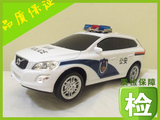 清仓库存 1:24宝马X6 警车 奥迪SUV电动遥控汽车儿童玩具车模
