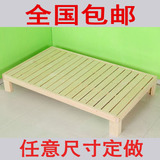包邮纯实木床1.8宜家小户型单人床1.5松木床组装儿童床双人床1.8