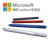 微软 Surface Pro3 RPO4 surface3 触控笔电容笔手写电磁笔原装