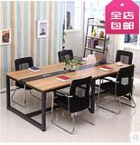 新款特价会议桌办公桌 可定做职员办公桌培训桌老板桌椅钢木长桌