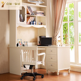 儿童欧式实木简易转角书桌书架组合办公电脑桌台式家用简约书柜