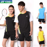2015新款YONEX/尤尼克斯羽毛球服男女短袖球衣李宗伟比赛服运动服