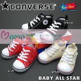 [直邮]日本代购Converse Baby All Star匡威帆布鞋学步鞋童鞋