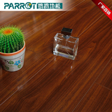 木地板地暖家用室内加厚耐磨品牌咖啡色强化复合地板12mm包安装
