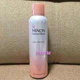 MINON氨基酸补水保湿化妆水喷雾型爽肤水150ml敏感干燥肌可用