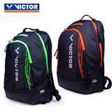 VICTOR/胜利羽毛球拍包双肩背包登山旅行2支装运动书包维克多球包