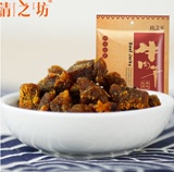 清之坊xo酱孜烤纯牛肉粒原味台湾风味自然鲜香128g