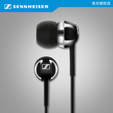 SENNHEISER/森海塞尔 CX1.00 运动耳机 入耳式重低音音乐手机耳机